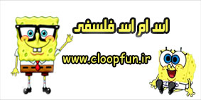 cloopfun.ir